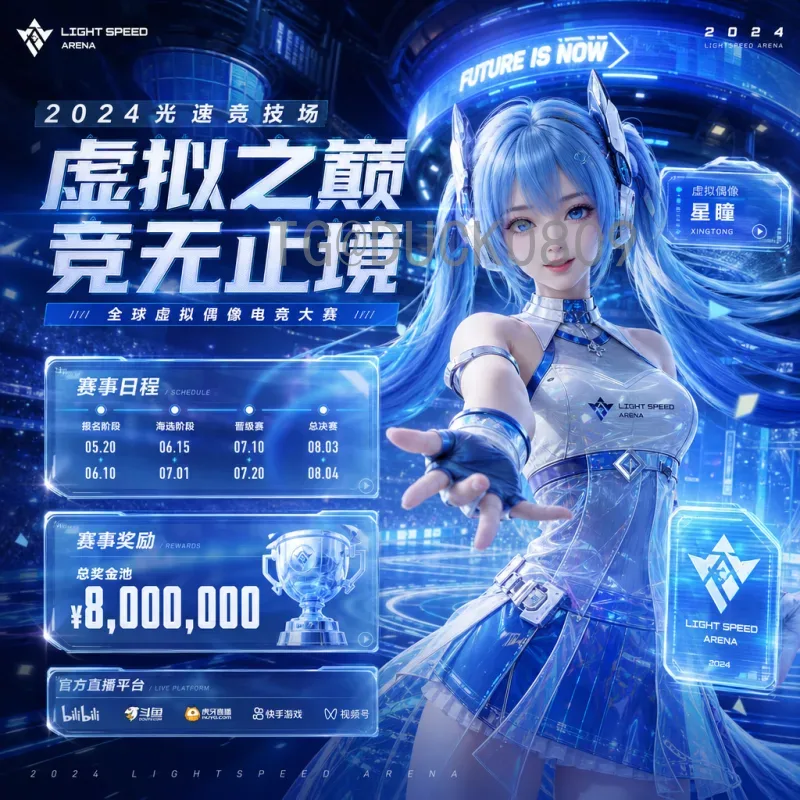 深度解析世界杯半决赛阵容：论坛热议战术博弈与球星对决
