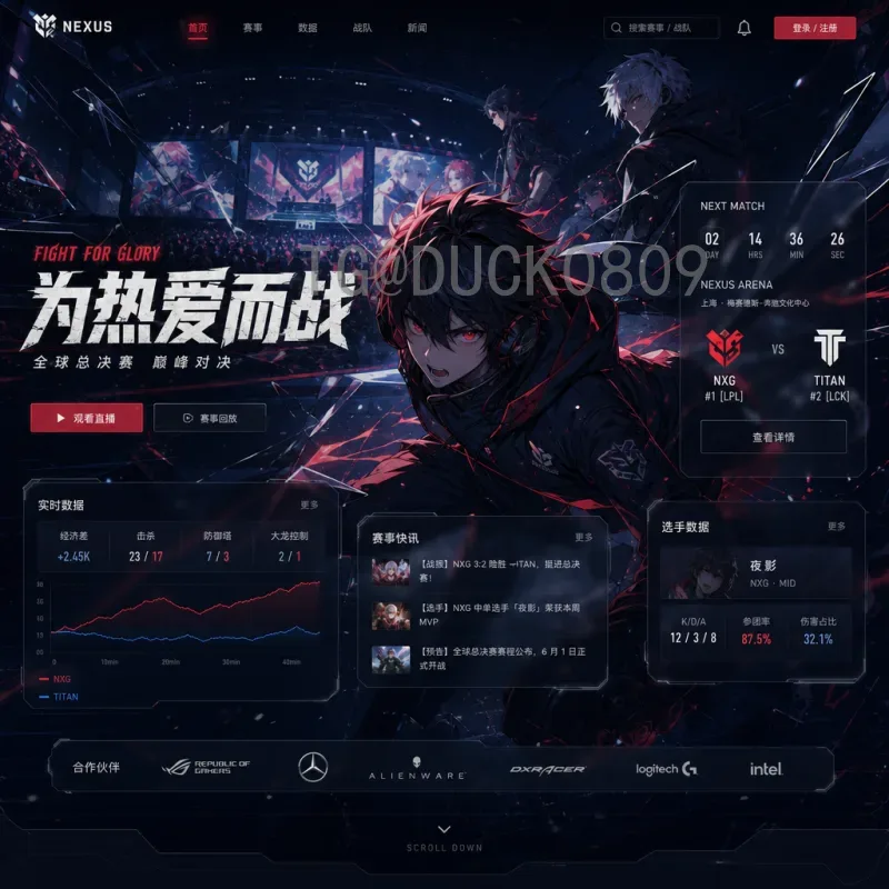 世界杯投注全攻略：安全、策略与合法渠道指南