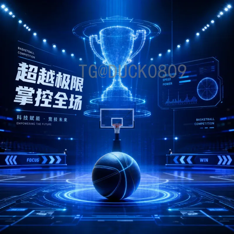 C罗国际足联世界杯数据中心：全面解析C罗世界杯数据与纪录