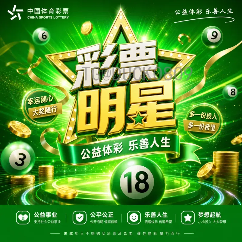 实时2026美加墨世界杯开幕式直播集锦：精彩瞬间抢先看